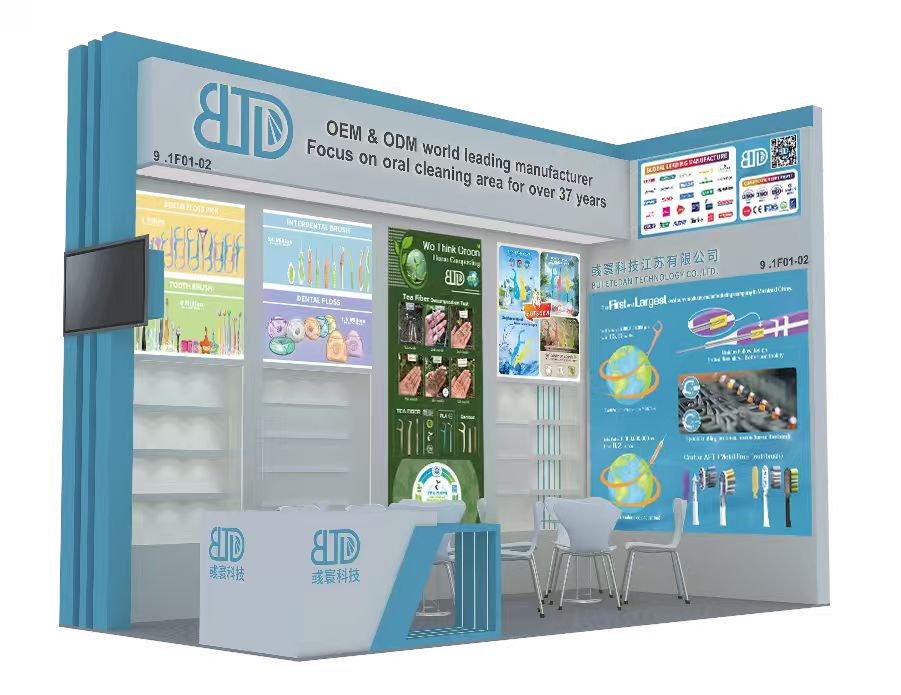 Технология Buletedan