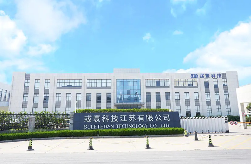 Технология Buletedan