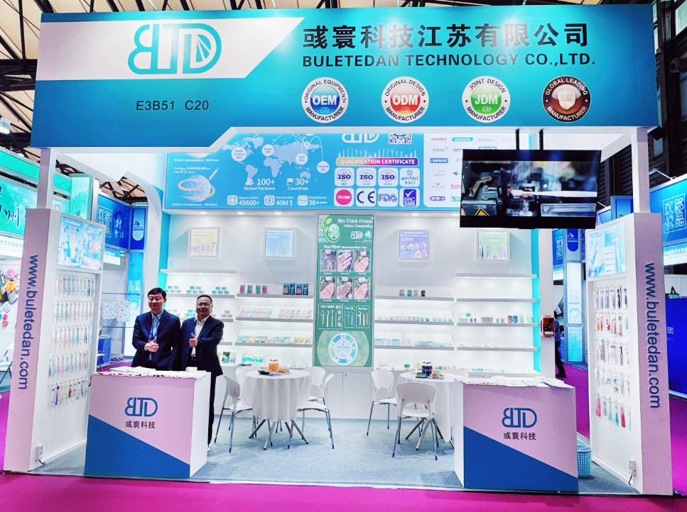 Технология Buletedan