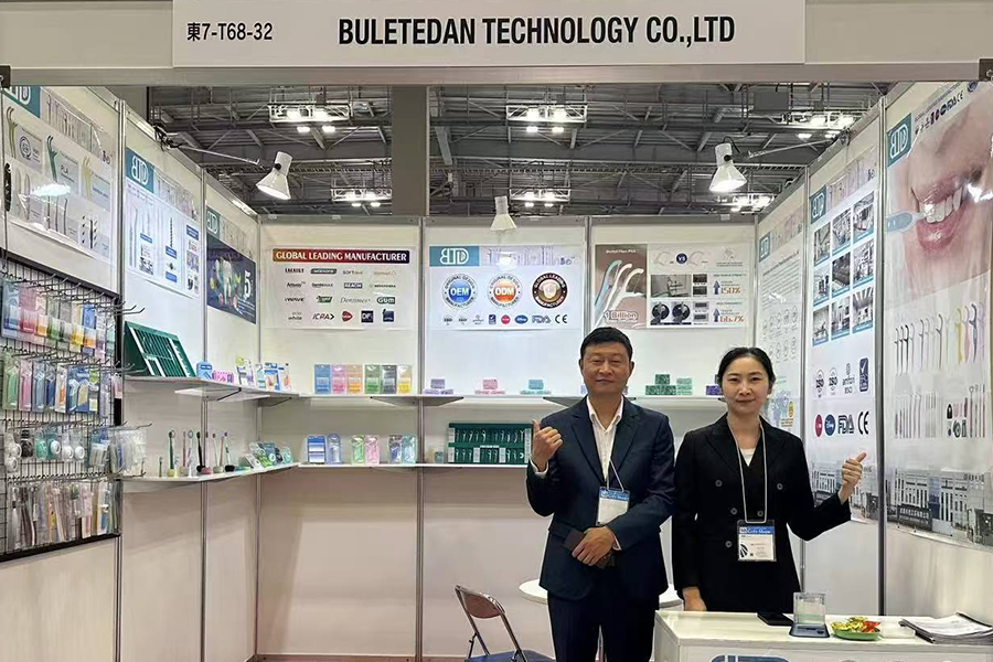 Технология Buletedan